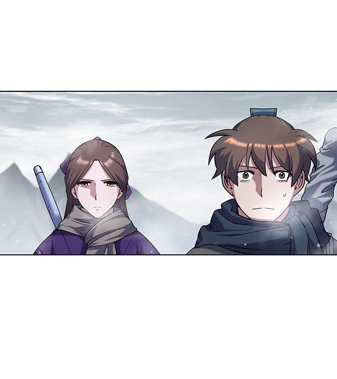 落乡文士传第二季漫画,[第29话] 崩塌5图