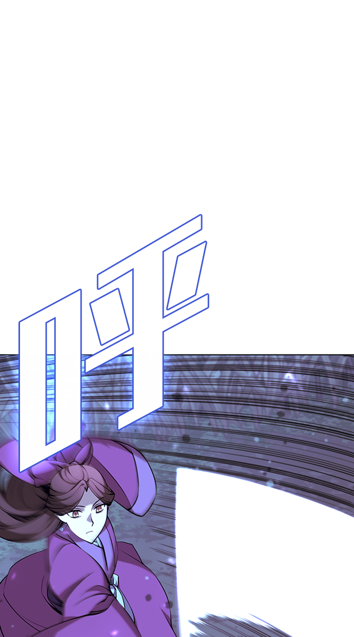 落乡文士传漫画,[第二季 第12话] 不愿别离5图