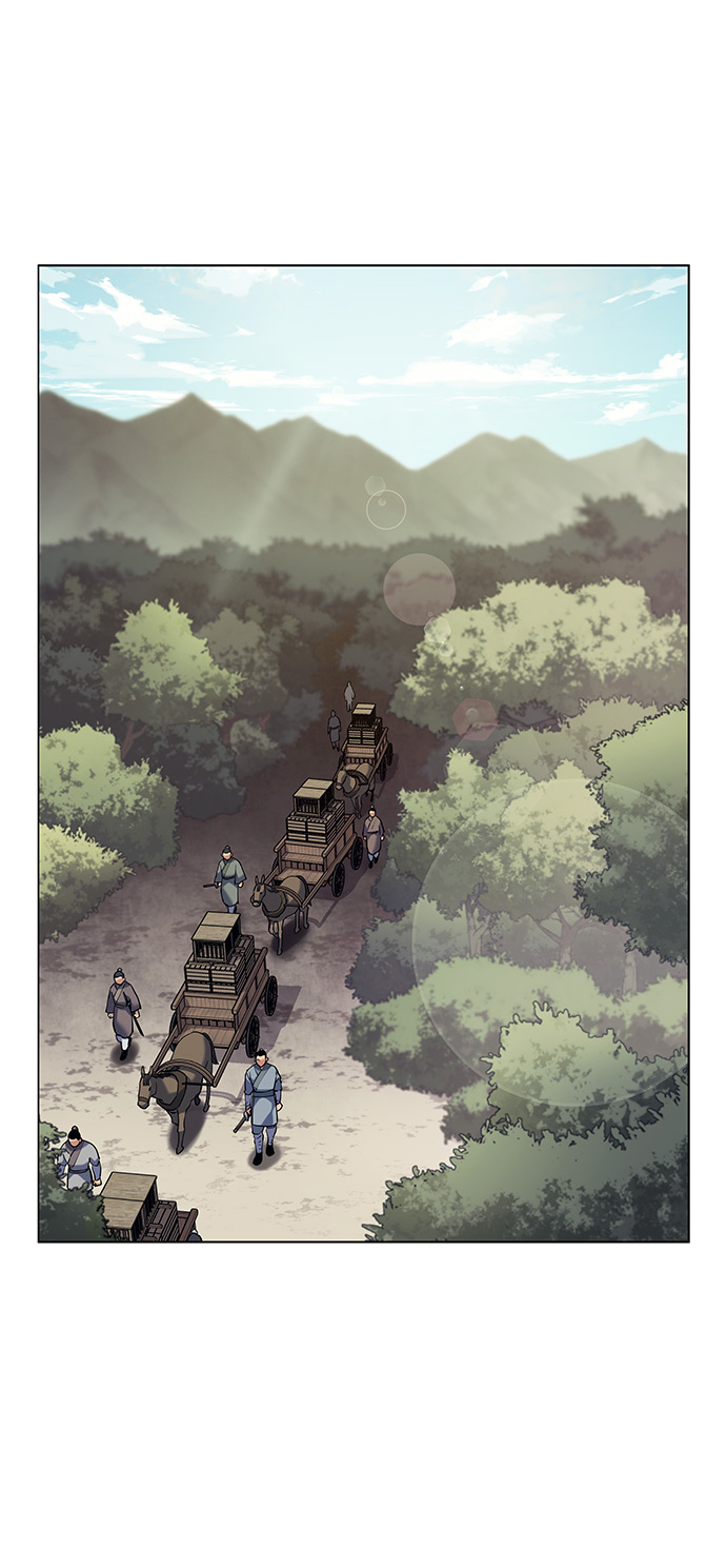 落乡文士传漫画全集免费漫画,[第42话] 运镖的开始2图