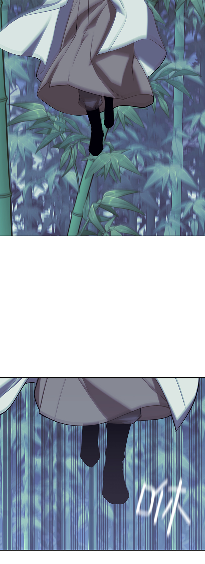 落乡文士传漫画全集免费漫画,[第二季 第29话] 天之道，地之法3图