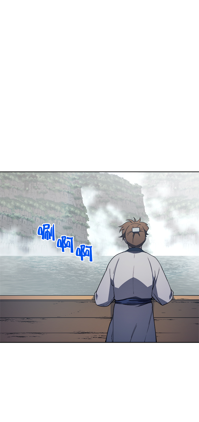 落乡文士传下拉式免费漫画,[第9话] 雨中四川5图