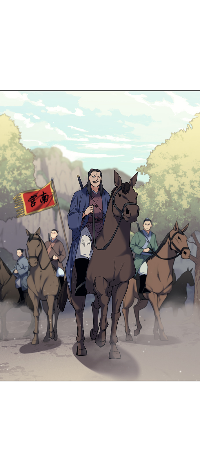 落乡文士传下拉式免费漫画,[第51话] 名门世家之责2图