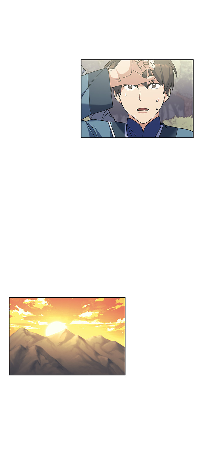 落乡文士传漫画,[第43话] 月光下耀眼的剑3图