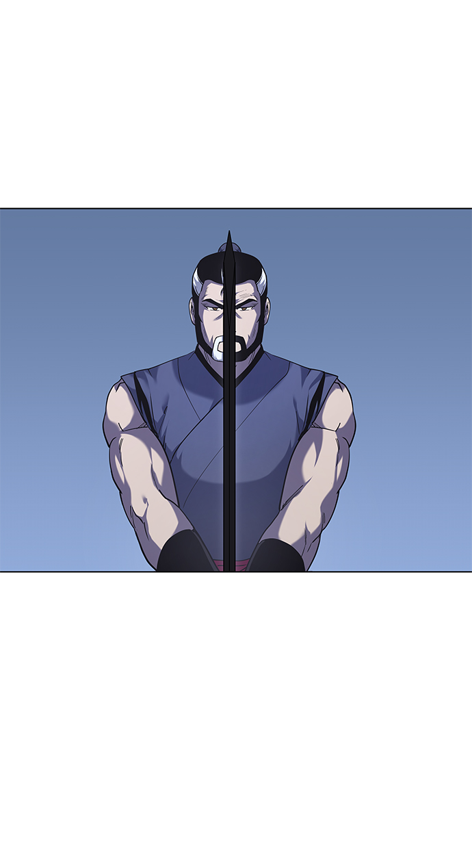 落乡文士传漫画全集免费漫画,[第22话]一招半式2图