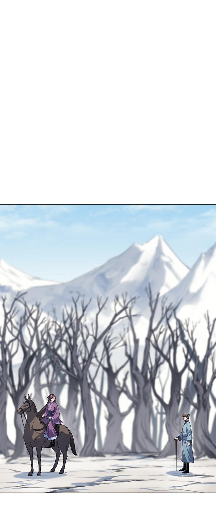 落乡文士传第二季漫画,[第35话] 被留下的人们3图