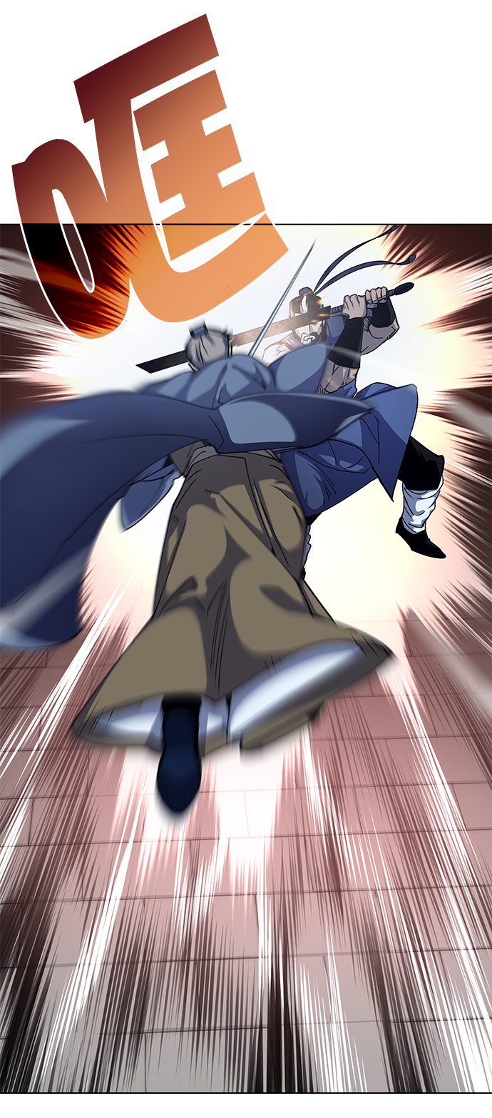 落乡文士传英文名漫画,[第17话] 君子大道3图