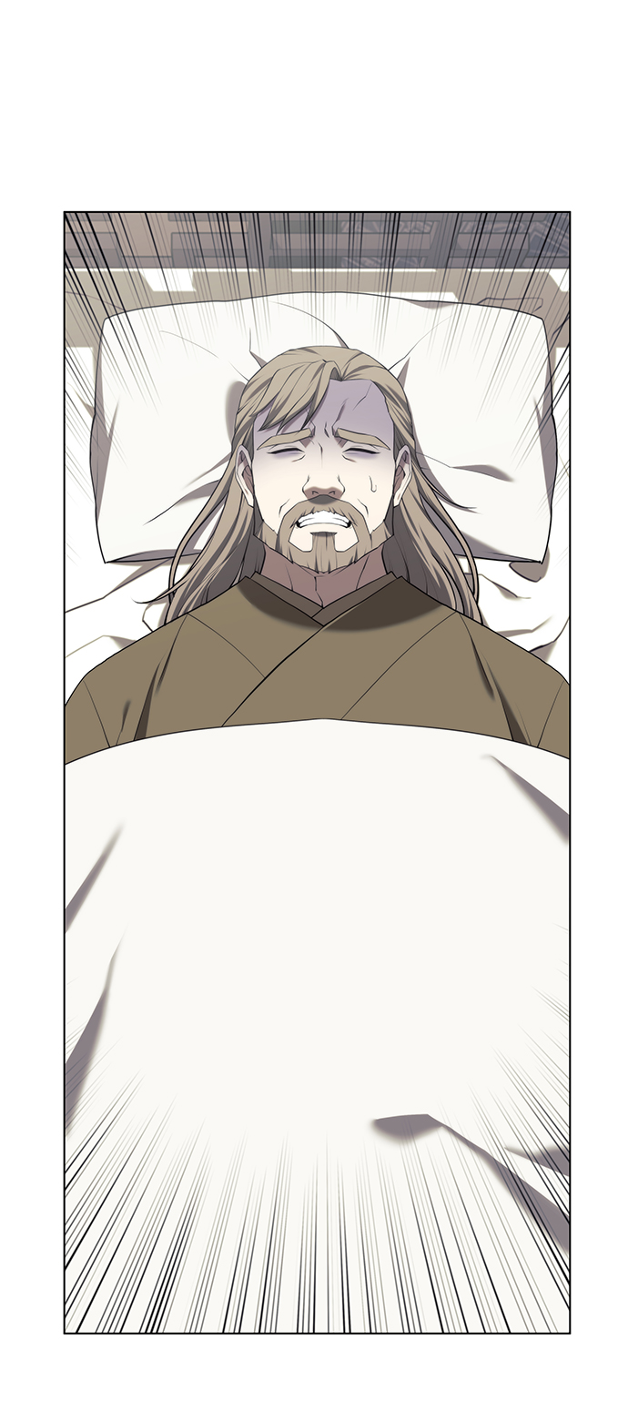 落乡文士传好看吗漫画,[第二季 第32话] 慕容世家的隐情2图