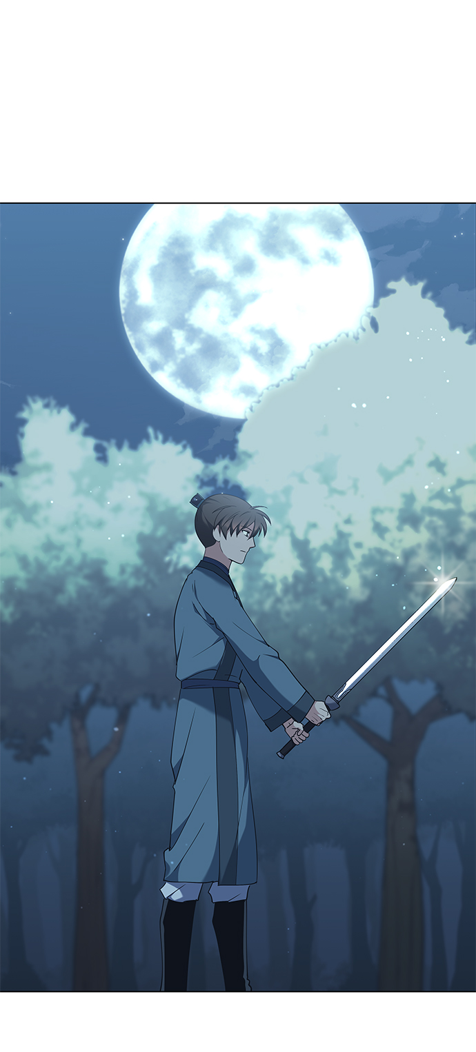 落乡文士传好看吗漫画,[第46话] 激化2图