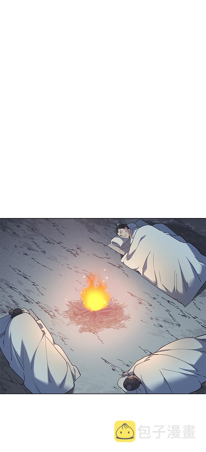 落乡文士传好看吗漫画,[第49话] 毒人3图