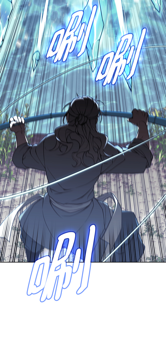 落乡文士传好看吗漫画,[第二季 第39话] 前代霸剑赫连威5图