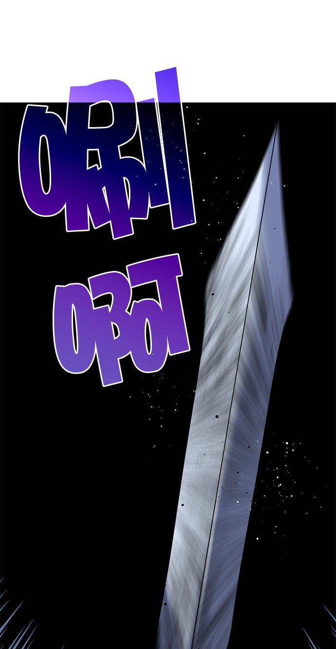 落乡文士传好看吗漫画,[第21话]破剑神女2图