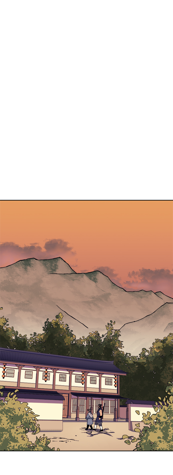 落乡文士传漫画,[第5话] 月光下明灭的道3图