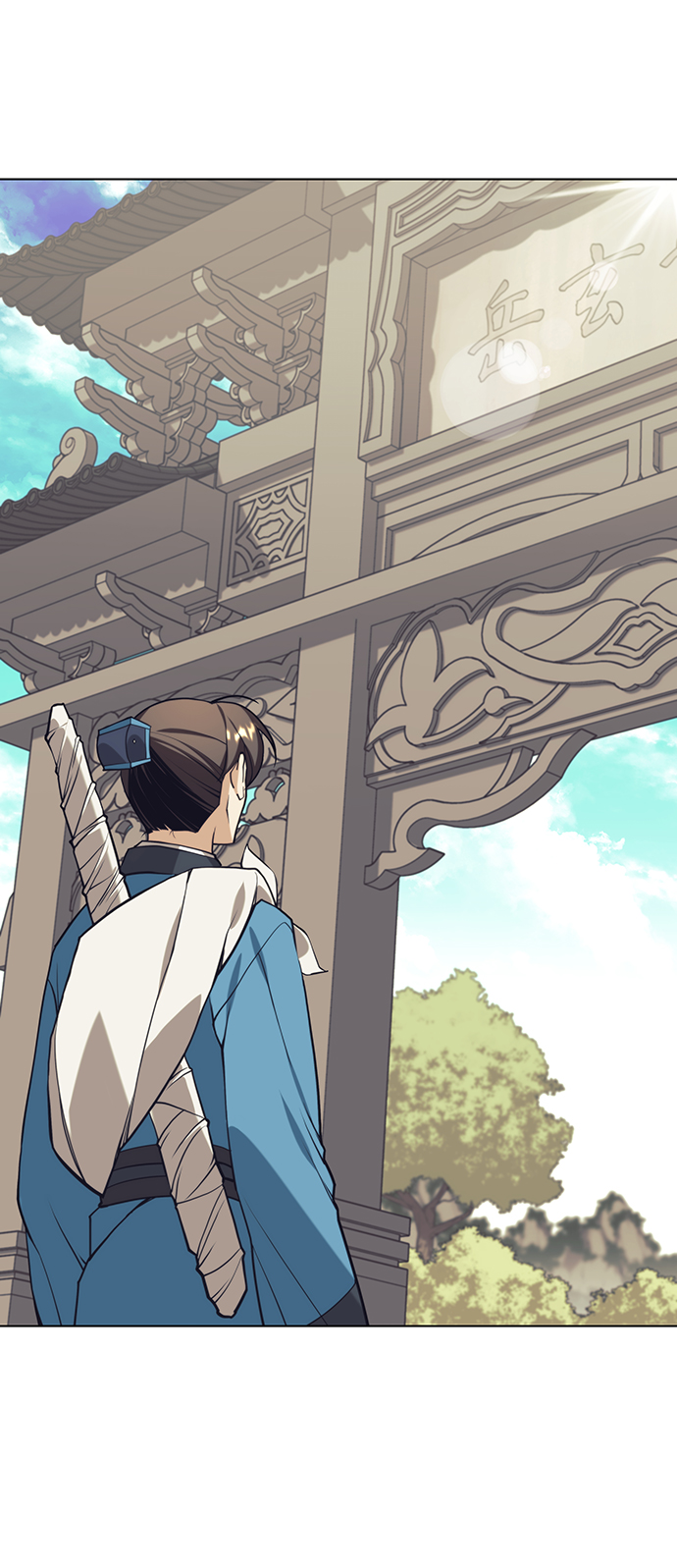 落乡文士传好看吗漫画,[第二季 第26话] 武当的选择2图