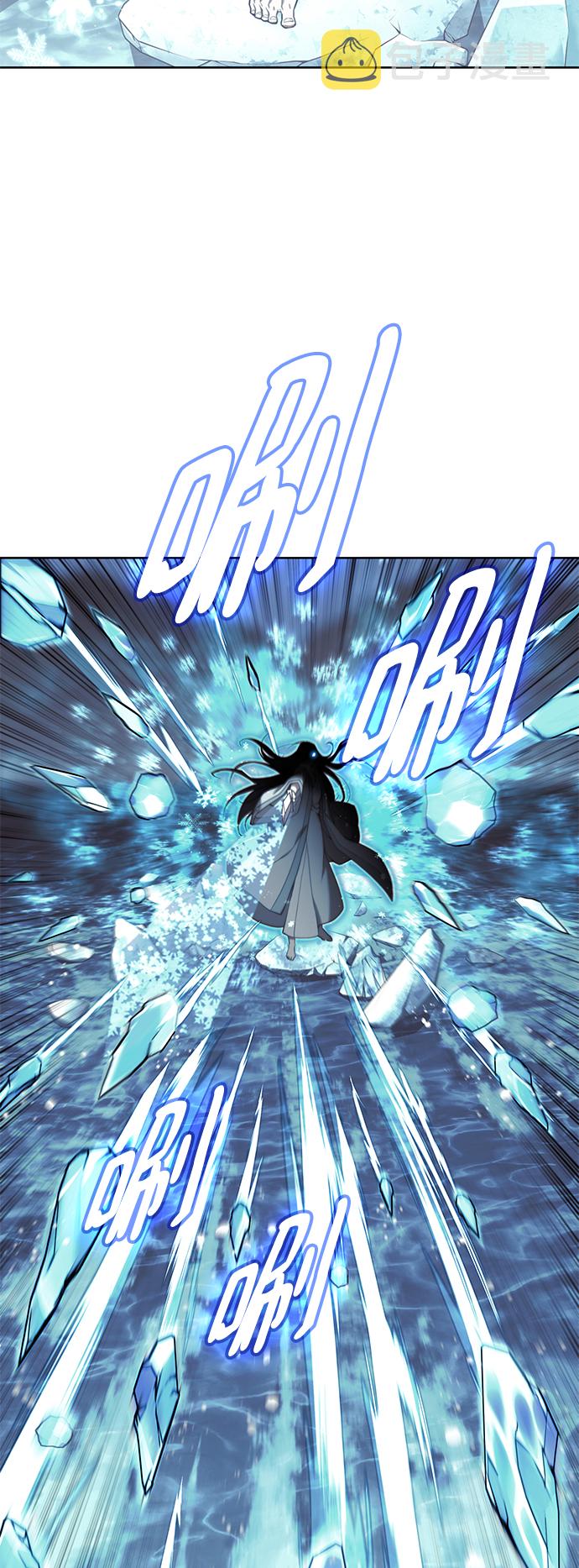 落乡文士传好看吗漫画,[第二季 第39话] 前代霸剑赫连威4图