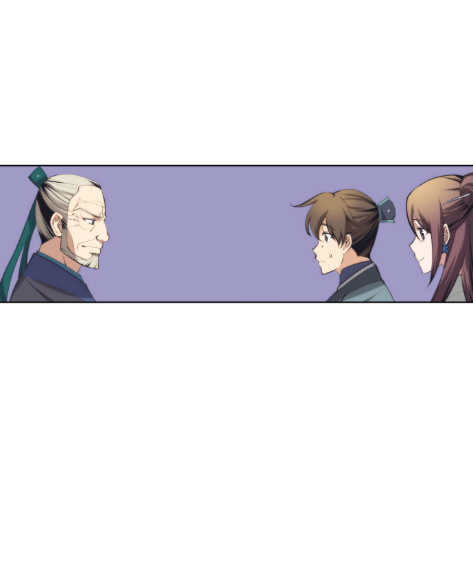 落乡文士传好看吗漫画,[第二季 第19话] 一掌大小的遮阴处3图