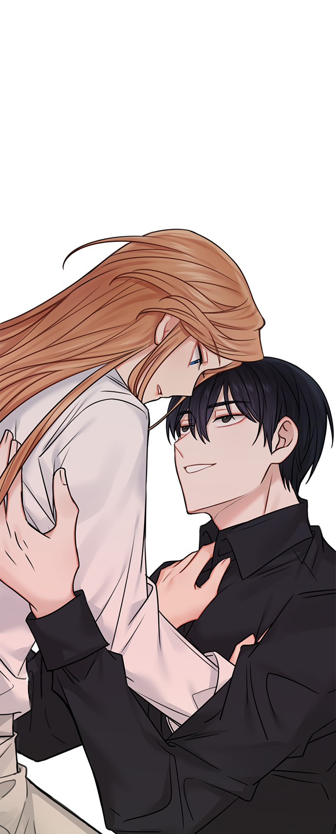 魔女和龙的新婚日记原声漫画,第49话1图