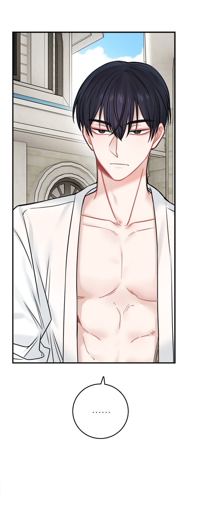 魔女和龙的新婚日记英文版漫画,第50话2图