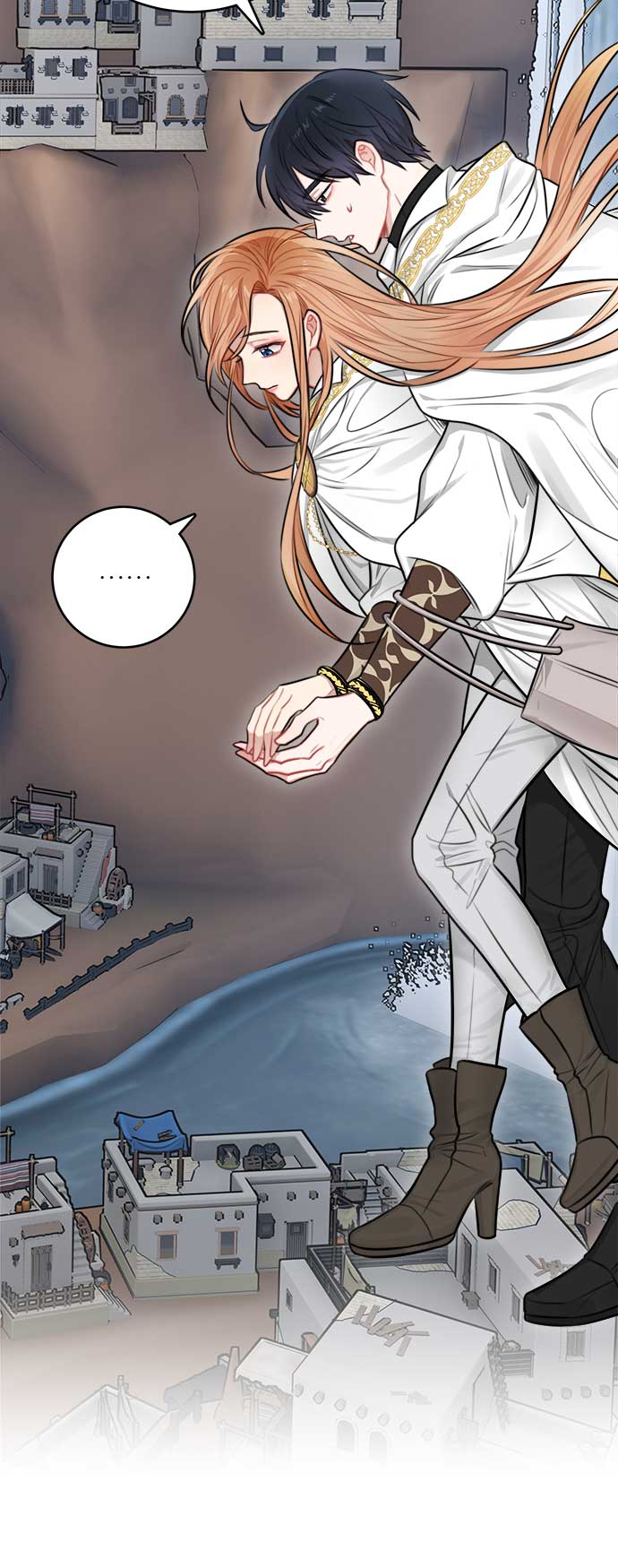 魔女和龙的新婚日记原声漫画,第32话4图