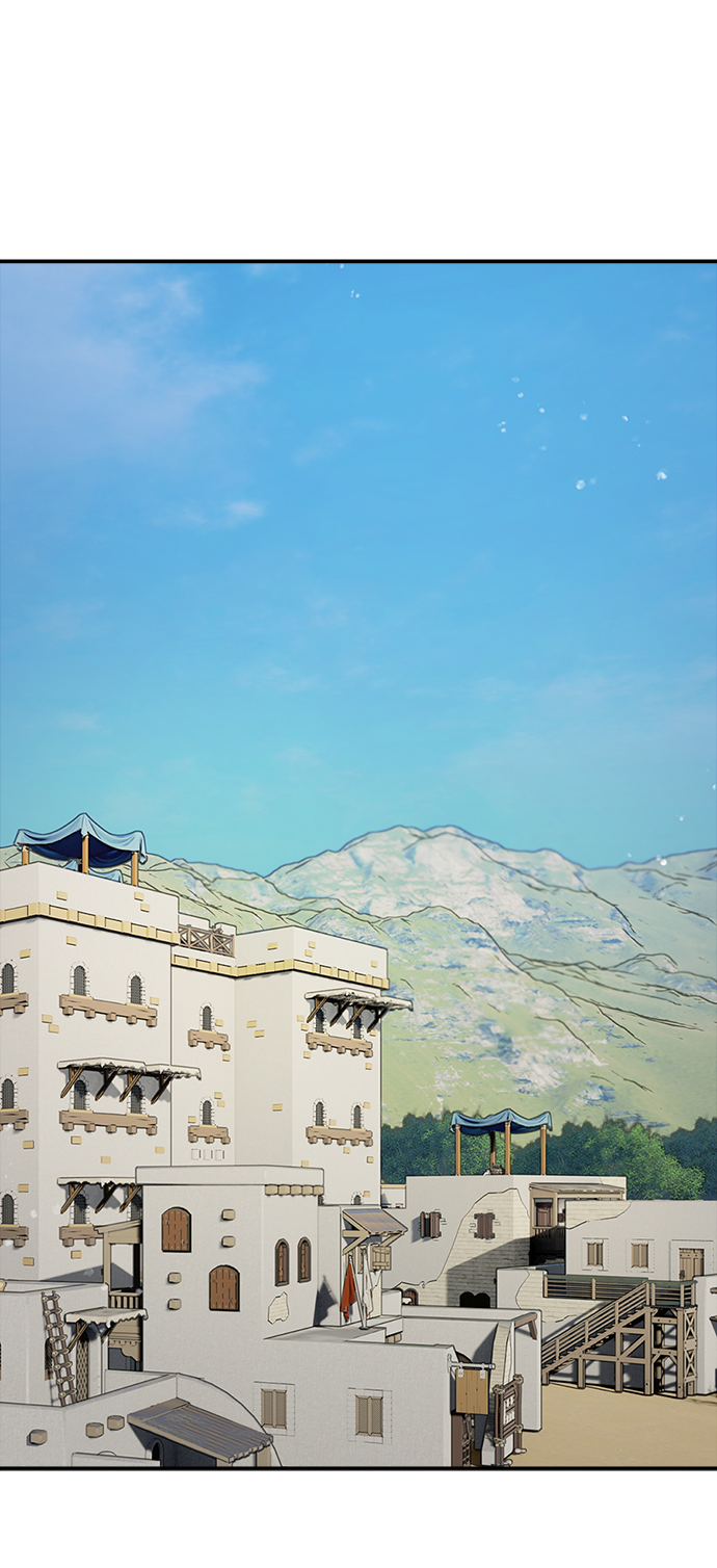 魔女和龙的新婚日记漫画第59话漫画,第44话1图