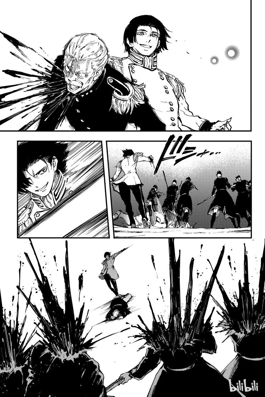 28 拥有不死之身的兽⑤2