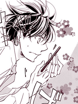 鬼灯的冷彻漫画,第200话1图