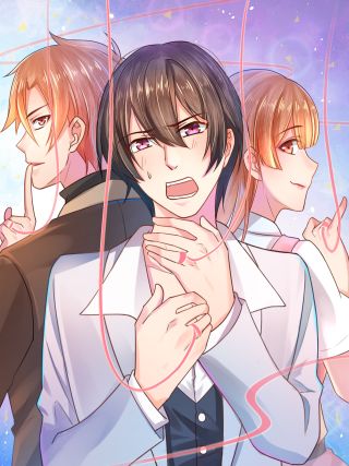 鬼灯的冷彻漫画,第263话2图