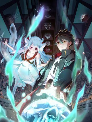 鬼灯的冷彻漫画,第223话2图