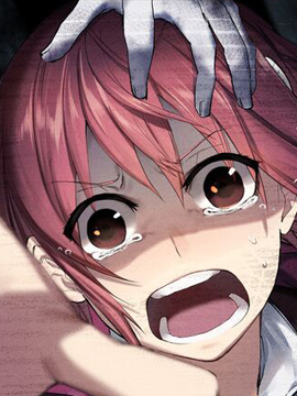 鬼灯的冷彻漫画,第265话1图