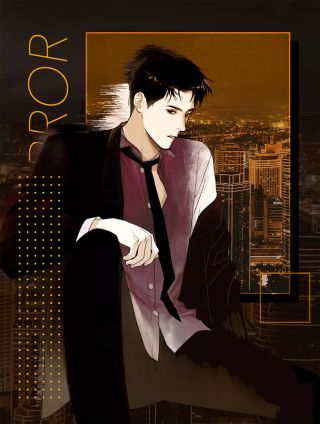 鬼灯的冷彻漫画,第224话1图