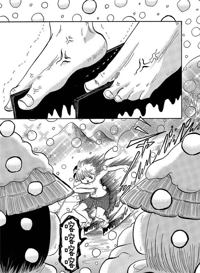 鬼灯的冷彻全集免费观看漫画,第256话5图