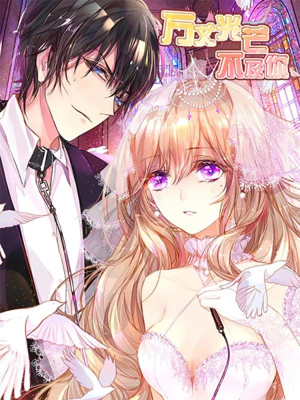 鬼灯的冷彻漫画,第189话1图