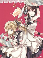 鬼灯的冷彻漫画,第267话2图