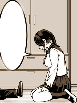 鬼灯的冷彻漫画,第216话1图