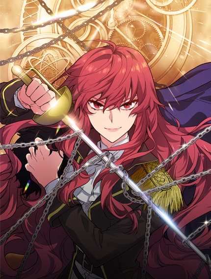 鬼灯的冷彻漫画,第221话2图