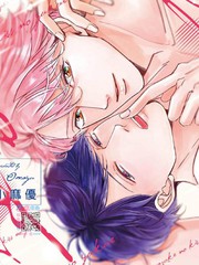 鬼灯的冷彻漫画,第190话3图