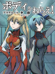 鬼灯的冷彻漫画,第186话4图