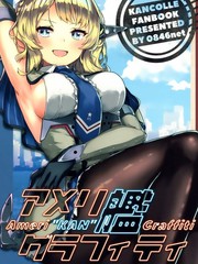 鬼灯的冷彻漫画,第182话2图