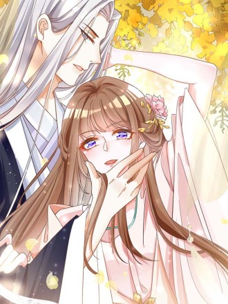 鬼灯的冷彻漫画,第208话1图