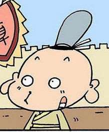 鬼灯的冷彻漫画,第268话2图