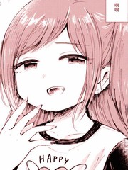 鬼灯的冷彻漫画,第267话1图