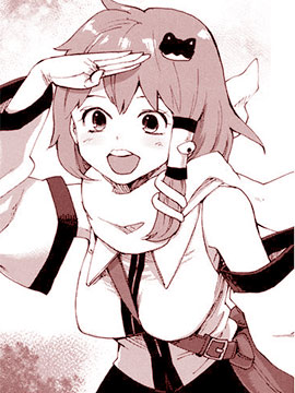 鬼灯的冷彻漫画,第221话1图