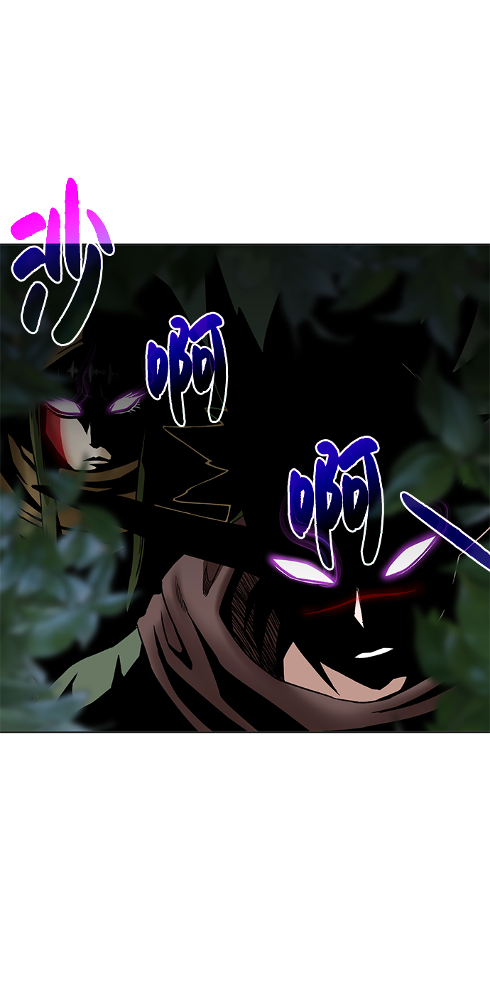 地下城复仇者pvp技能漫画,[第18话] 不速之客5图