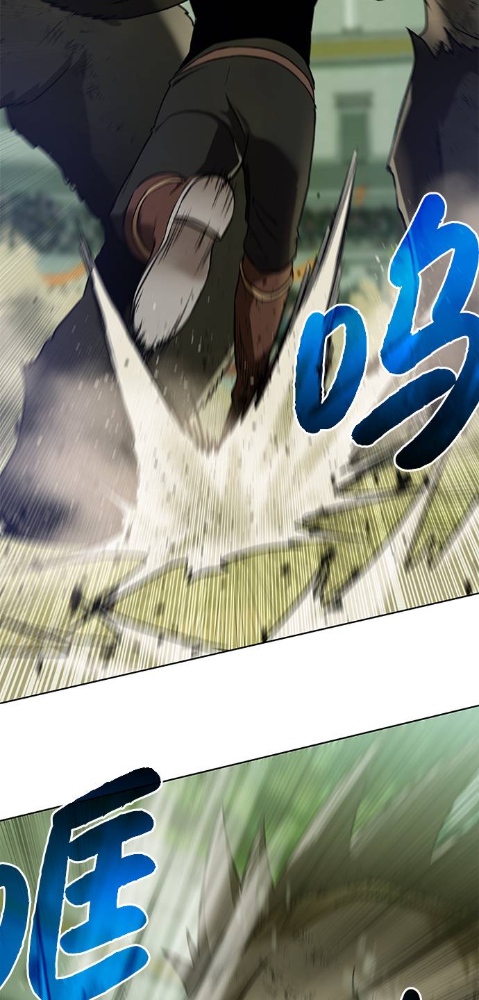 地下城复仇攻略漫画,[第20话] 唯一的希望2图