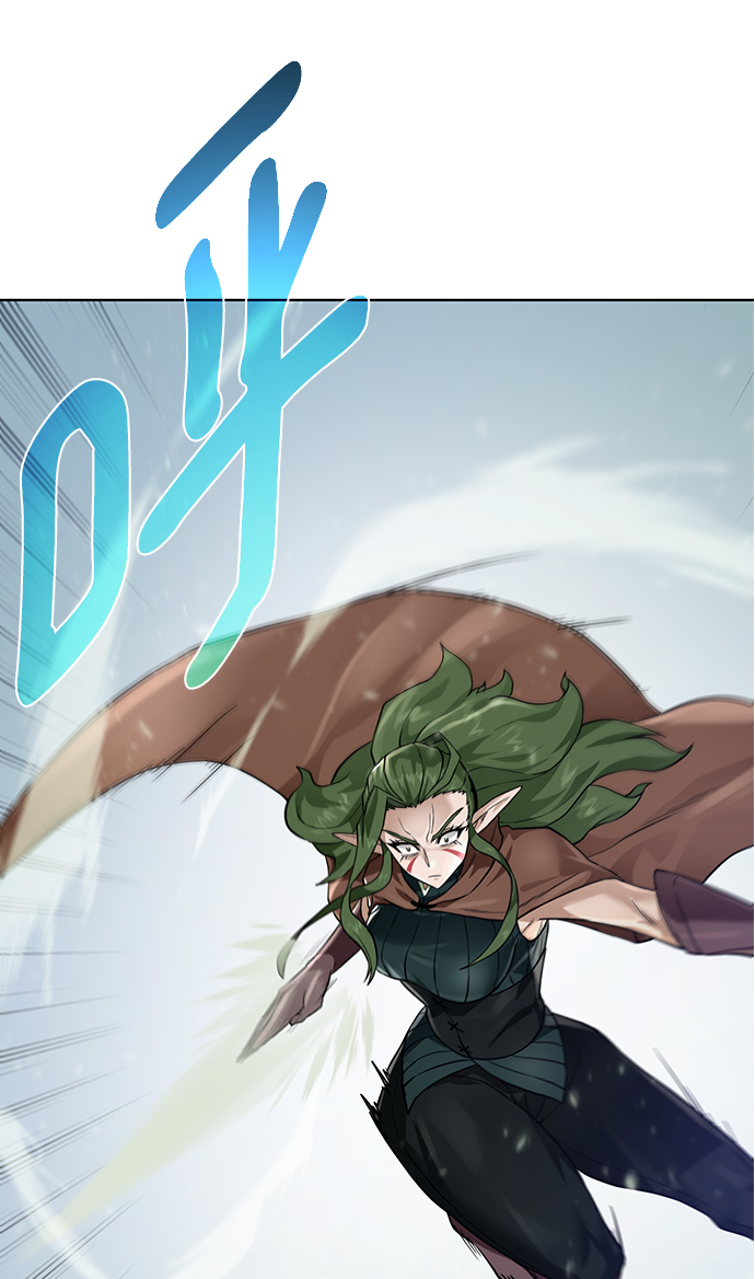  地下城复仇者装备搭配攻略 漫画,[第62话] 机会4图