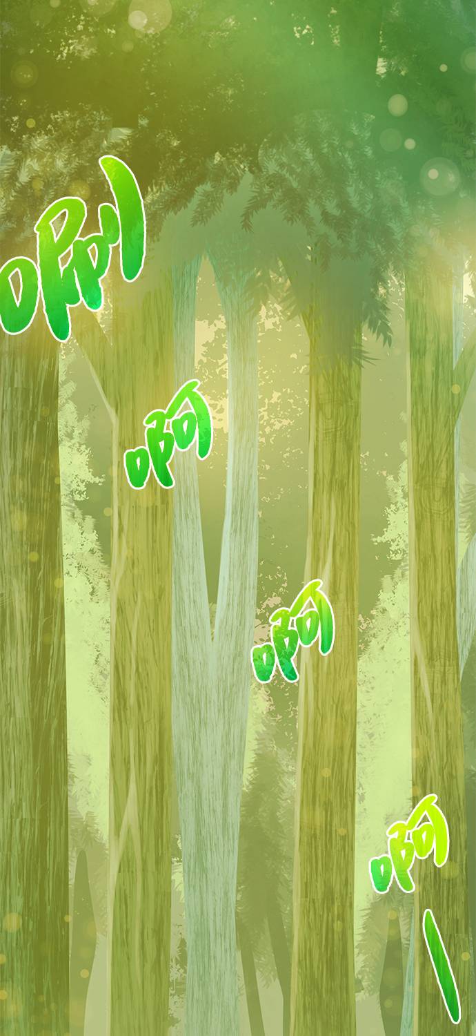 地下城复仇者高清图片漫画,[第11话] 黑暗之林与精灵4图