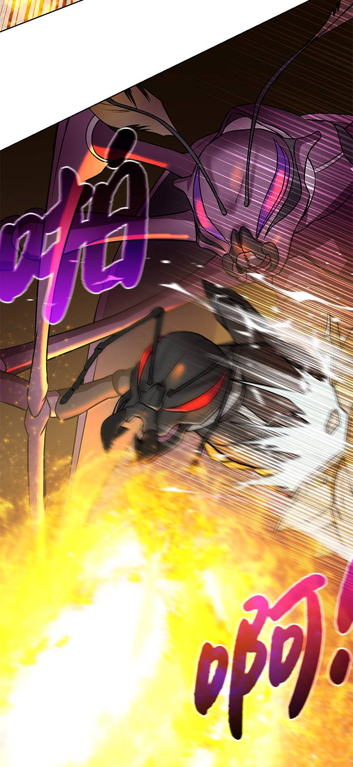 地下城复制粘贴漫画,[第17话] 诅咒光环4图