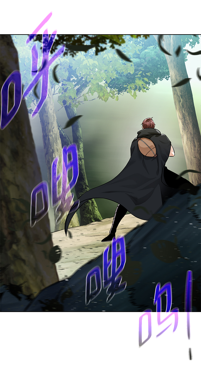 地下城奶妈图片高清漫画,[第61话] 熟悉的眼神4图