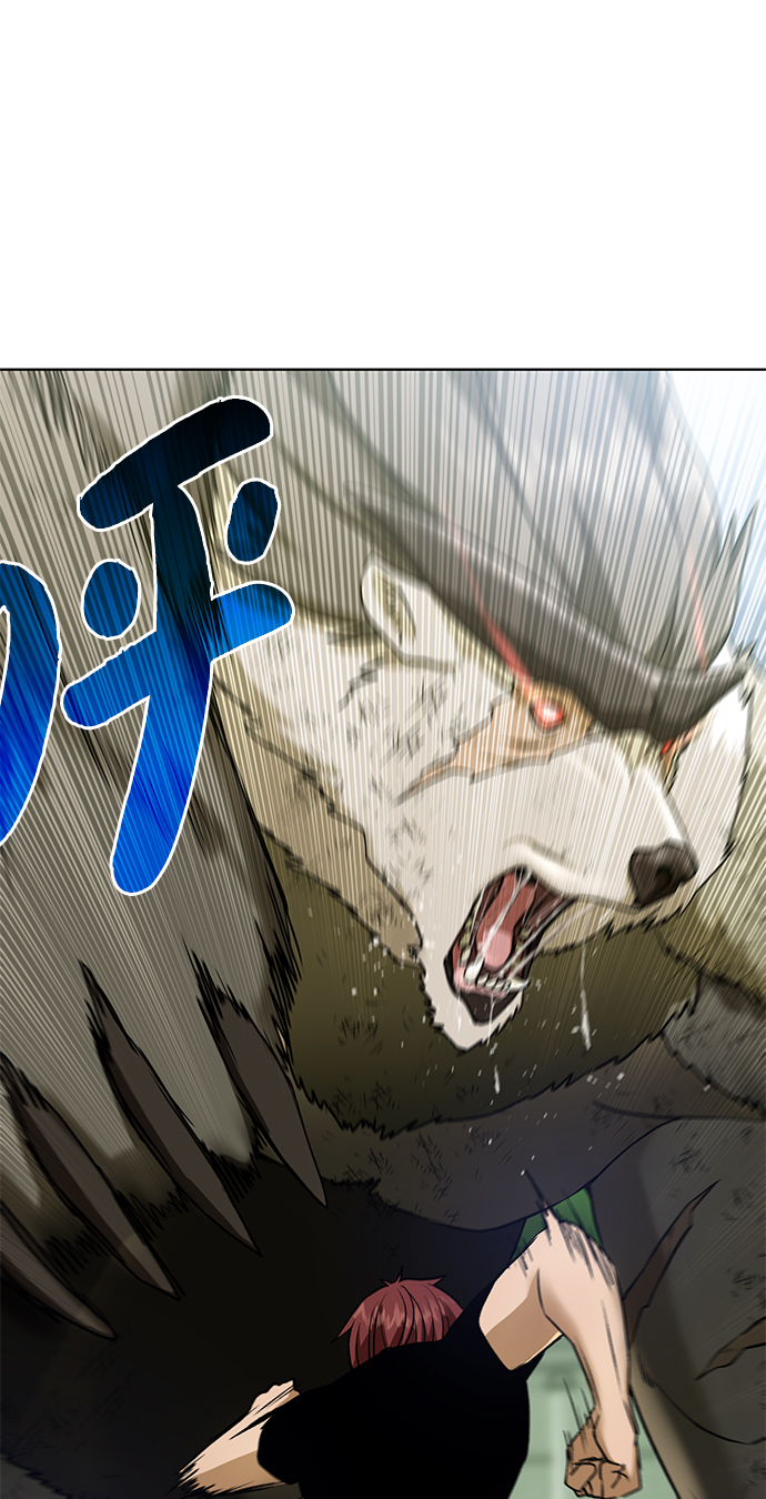 地下城复仇攻略漫画,[第20话] 唯一的希望1图