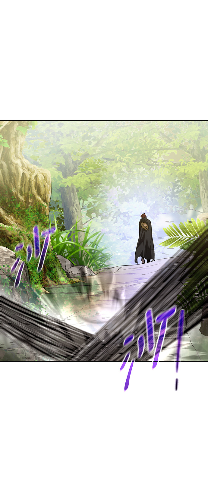 地下城奶妈图片高清漫画,[第61话] 熟悉的眼神2图