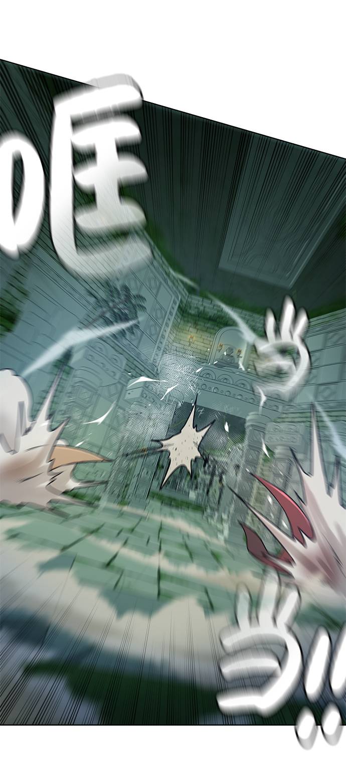 地下城奶妈图片高清漫画,[第29话] 挣扎5图